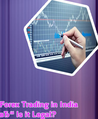 Forex legal broker in india