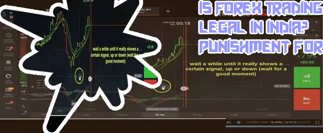 Forex trading legal in india