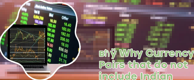 Forex trading started in which year in india